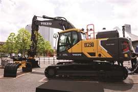 EC230 Electric excavator